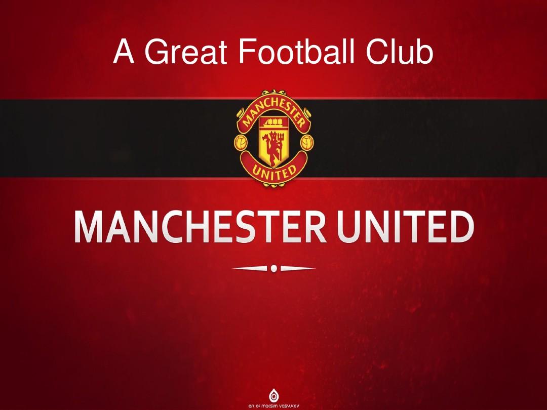 让人们在这 让人们在这